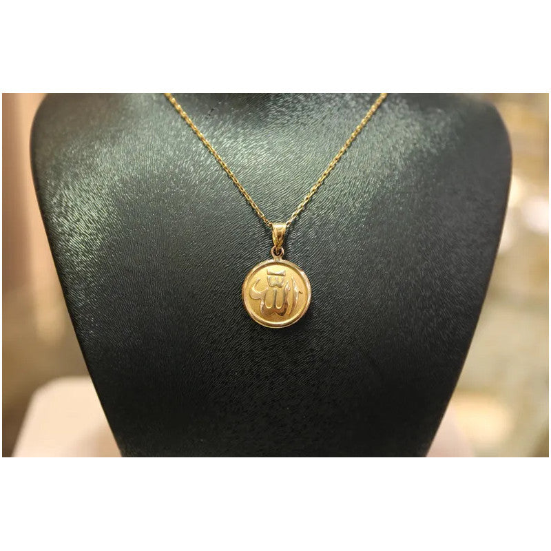 14K Real Gold Allah Necklace, Islamic Gold, Allah Necklace, Allah Pendant, Islamic Gift, 14k Gold Pendant Charm, Ayatul Kursi